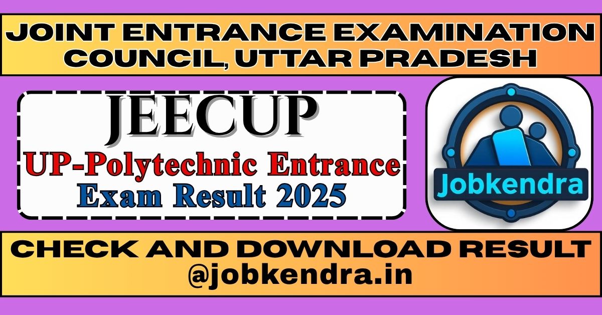 JEECUP Result 2025